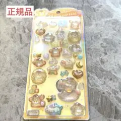 うるちゅるポップシール　ポムポムプリン