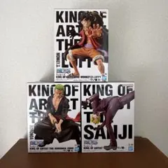 KING OF ARTIST-ワノ国II-　ルフィ　ゾロ　サンジ