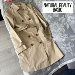 ナチュラルビューティーベーシック トレンチコート Lサイズ
