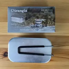 Trangia メスティン SMALL 210