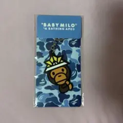 【非売品】A BATHING APE BABY MILO マイロ キーホルダー