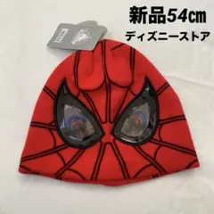 新品 54cm スパイダーマン ニット帽 ディズニーストア レア