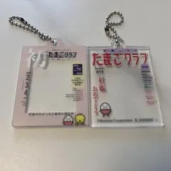 Item thumbnail for item f3249e56-e967-44a1-af06-c188fbabd8be