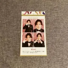 TVガイド 証明写真 （timelesz/猪俣周杜)