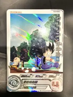 スーパードラゴンボールヒーローズ UGM5-012 DA クリリン