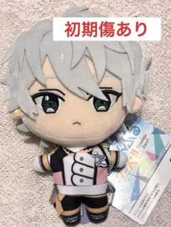 あんさんぶるスターズ!! あんスタ エスプリ カンナ ぬいぐるみ - メルカリ