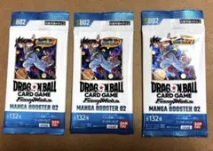 2026年最新】ドラゴンボールフュージョンワールド box 未開封の人気