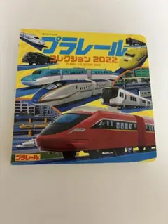 Item thumbnail for item 883c4eee-b3a3-4030-ba5d-59dee3f4888e