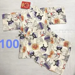 に*る様 だだんだん　バイキンマン　甚平　100cm 祭り　浴衣　夏休み　アンパ
