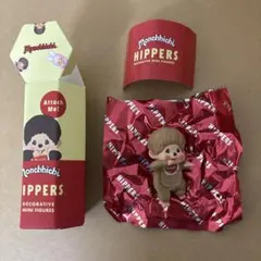 モンチッチ Monchhichi ヒッパーズ シークレット
