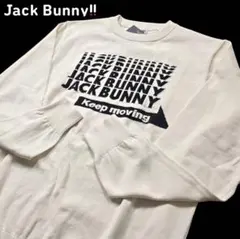 ジャックバニーセーター