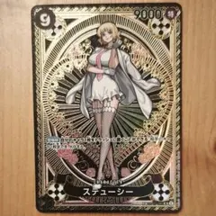 ワンピースカード ステューシー SP PSA9 - メルカリ