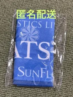 FANTASTICS 澤本夏輝 クリアチャーム ミニネームタオル - メルカリ
