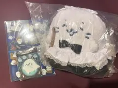 しろたん ホラーナイトくじメイドゴーストたんぬいぐるみ ラスト賞