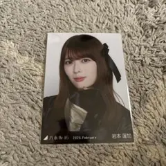 乃木坂46 生写真 スペシャル衣装48 岩本蓮加