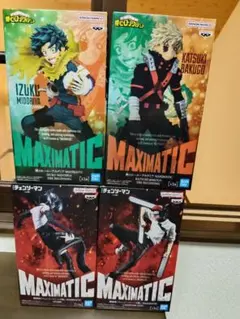フィギュア 4体セット 僕のヒーローアカデミア チェンソーマン