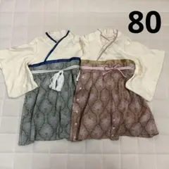 【値下げ】袴ロンパース　スウィートマミー　80 双子　男女