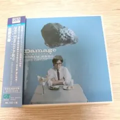 未開封 CD 佐野元春 初回限定盤 おまけ付 今、何処 デラックス