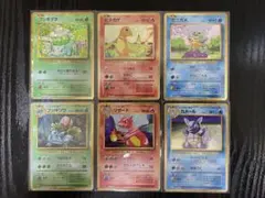 ポケモンカード　classic 御三家 1進化 ヒトカゲ ゼニガメ フシギダネ