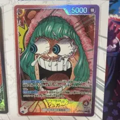 2026年最新】リーダーパラレル ワンピースカードゲームの人気アイテム