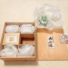 有田焼　蓋付き　湯呑み　5客セット