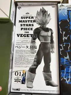 ドラゴンボール SUPER MASTER STARS PIECE ベジータのサムネイル