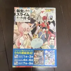 mi様 リクエスト 3点 まとめ商品