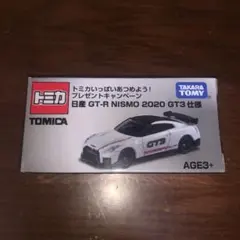 2025年最新】トミカ 日産 GT-R NISMO GT3の人気アイテム - メルカリ