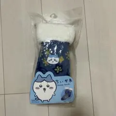 ちいかわ ハチワレ もこもこ ルームソックス 靴下 22～24cm