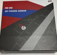 2026年最新】jet power upgrade kitの人気アイテム - メルカリ