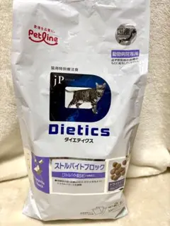 JPスタイル ダイエティクス ストルバイトブロック 500g×2袋 - メルカリ
