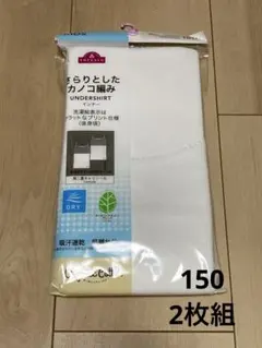 Item thumbnail for item f04b230a-2160-4fd0-9a70-30471156c922