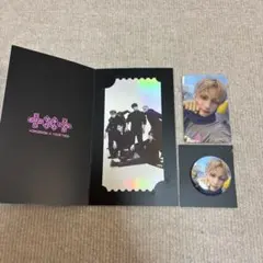 TXT 7th YEAR weverse global 3形態特典　ヒュニンカイ