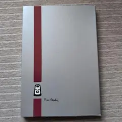 Pierre Cardin 花柄ハンカチ ギフトボックス付き