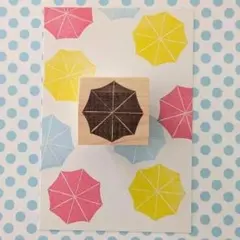 傘デザインの手彫り消しゴムはんこ　御朱印・暑中見舞い・カードのワンポイントに♪