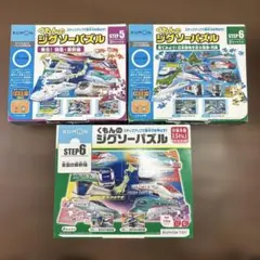 くもんのジグソーパズル STEP5 STEP6 2点セット - メルカリ