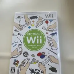 はじめてのWii YOUR FIRST STEP TO Wii
