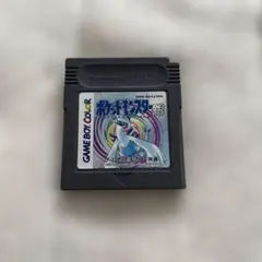 ポケットモンスター銀 ゲームボーイカラー用