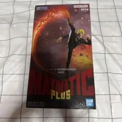 ワンピース MAXIMATIC PLUS サンジ フィギュア 箱なし