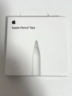 【2026/1月購入】Apple Pencil Tips 4個セット