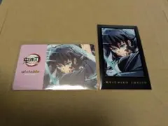 鬼滅の刃 ダイニング お楽しみくじ 刀鍛冶の里編 時透無一郎