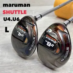 2026年最新】ゼクシオ u6の人気アイテム - メルカリ