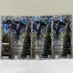 2025年最新】引き裂かれし永劫 エムラクールの人気アイテム