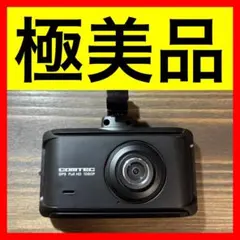2026年最新】ZDR035の人気アイテム - メルカリ