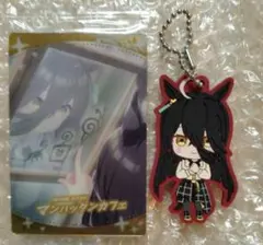 ウマ娘 マンハッタンカフェ ラバスト　SR 　ウエハースカード