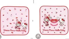 Item thumbnail for item c861f106-83dc-439b-9dfb-2c1e204ef6d2