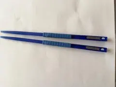 SHINKANSEN 箸 2膳セット ブルー