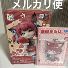 赤見かるび ちょこのせ プレミアムフィギュア