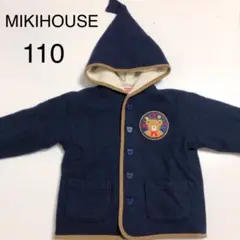 ミキハウス MIKIHOUSE レトロ くま コート アウター 110