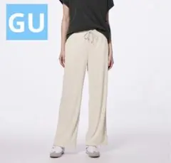 【GU】リブプルオンパンツ ナチュラル S ホワイト